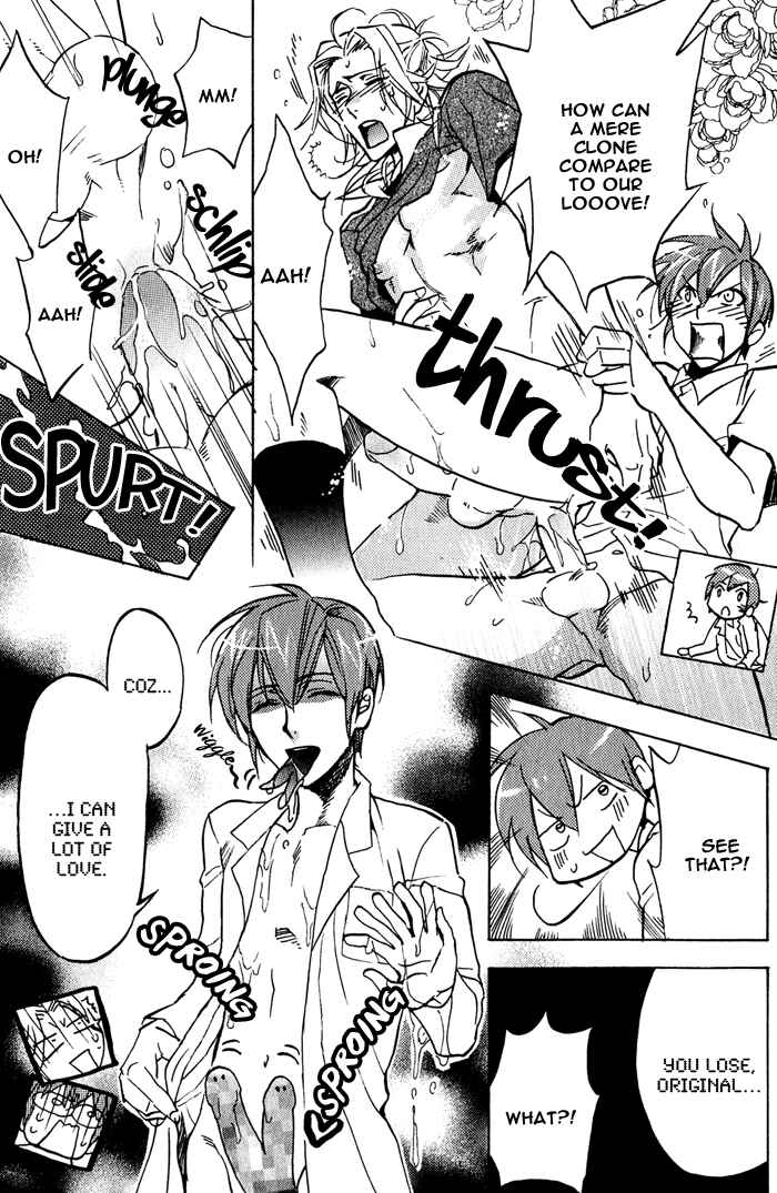 Page 7 Chapter 8.5 Master And Dog