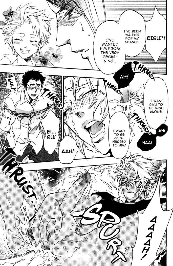 Page 17 Chapter 7 Master And Dog