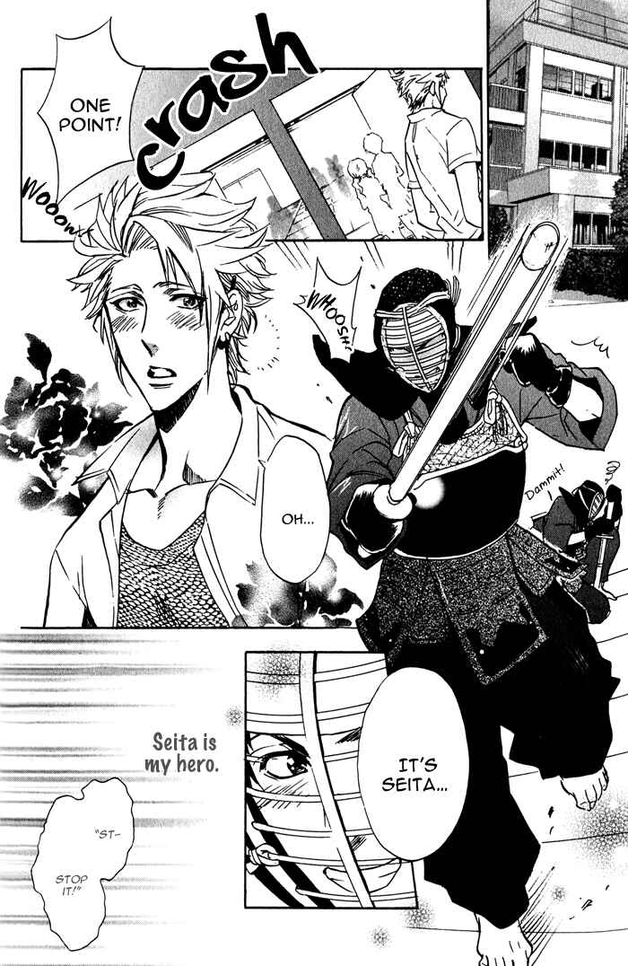 Page 2 Chapter 7 Master And Dog
