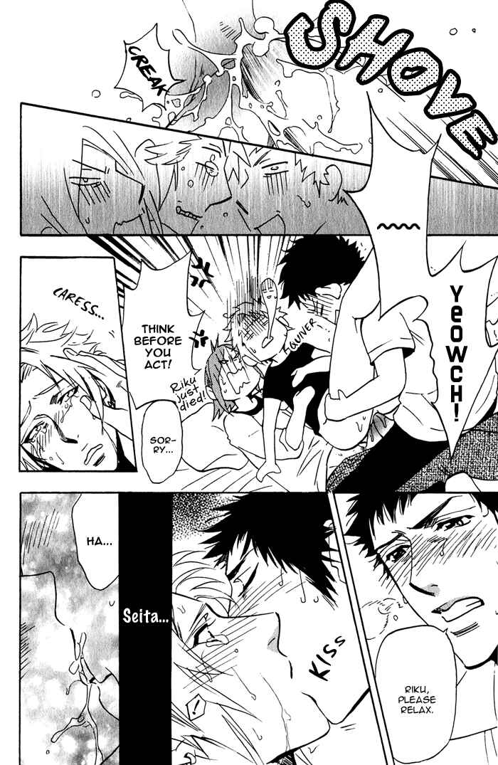 Page 20 Chapter 7 Master And Dog