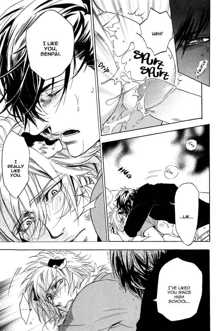 Page 17 Chapter 2 Master And Dog