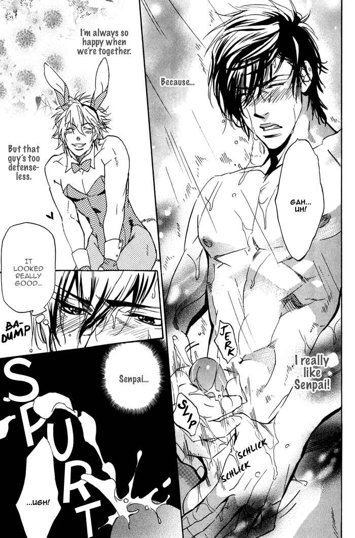 Page 7 Chapter 2 Master And Dog