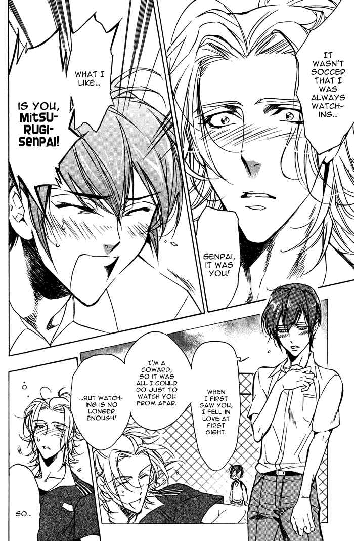 Page 14 Chapter 5 Master And Dog