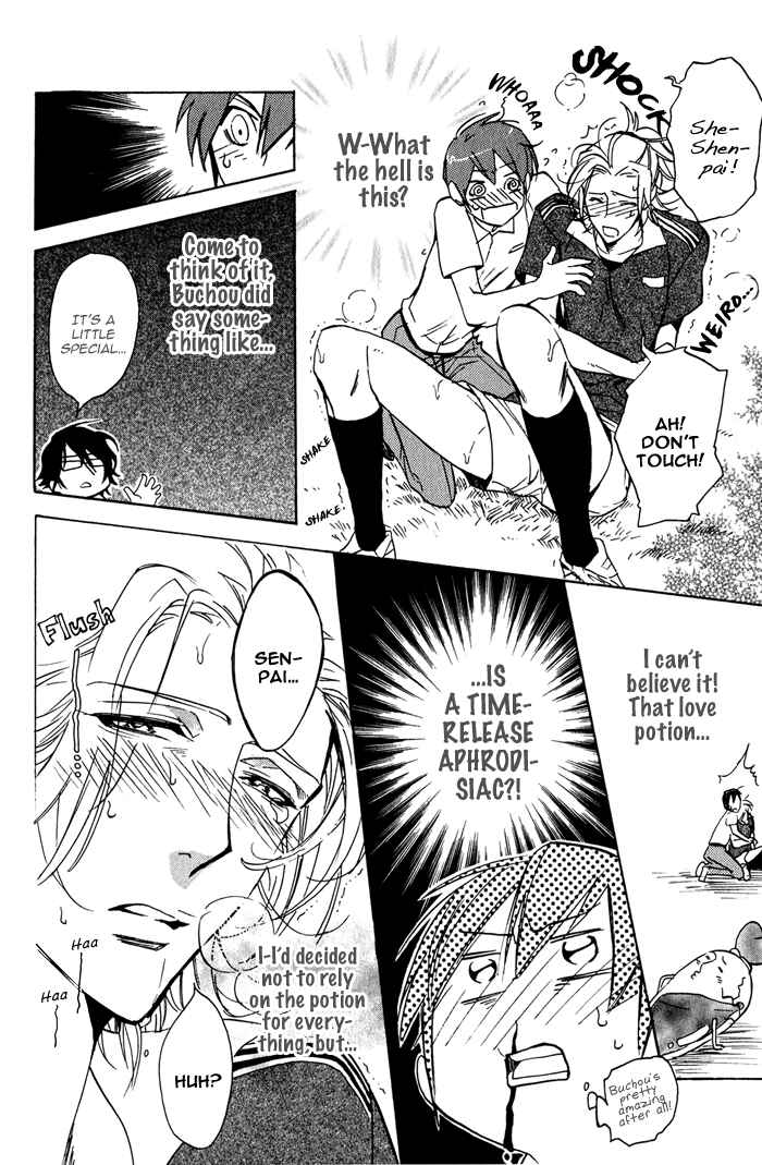 Page 16 Chapter 5 Master And Dog
