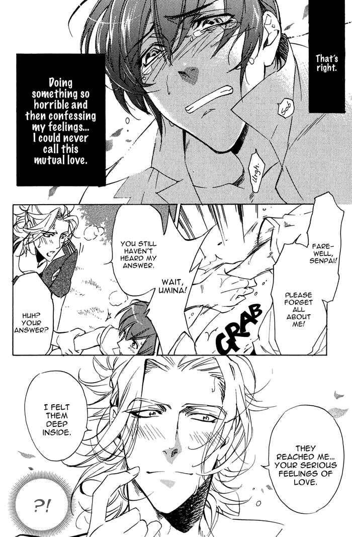 Page 22 Chapter 5 Master And Dog