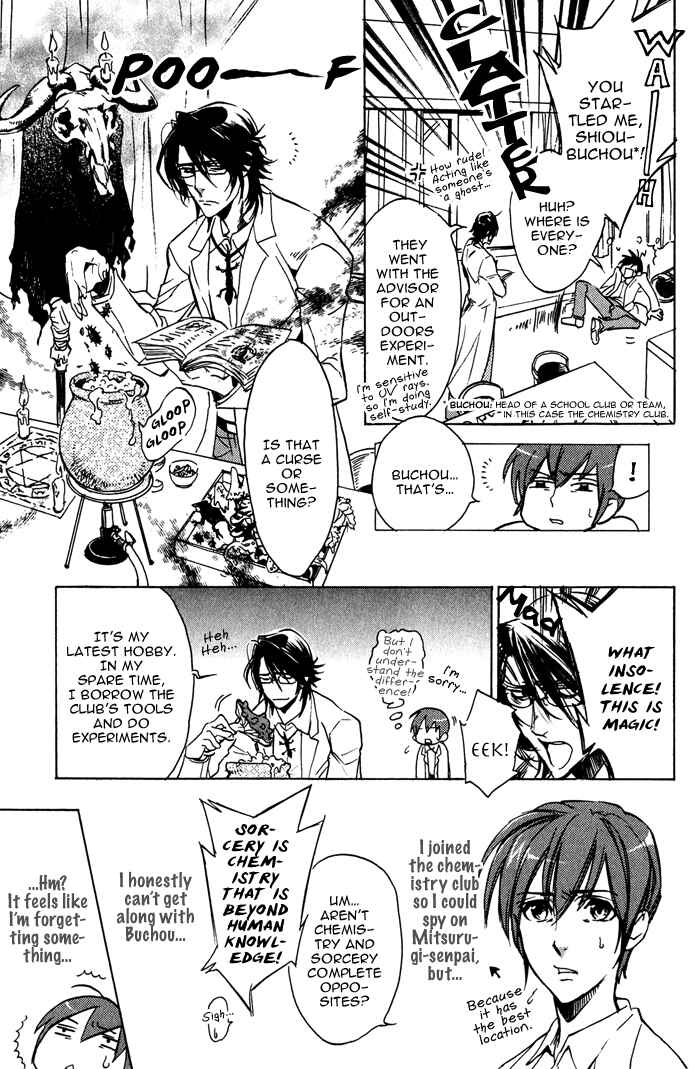 Page 7 Chapter 5 Master And Dog