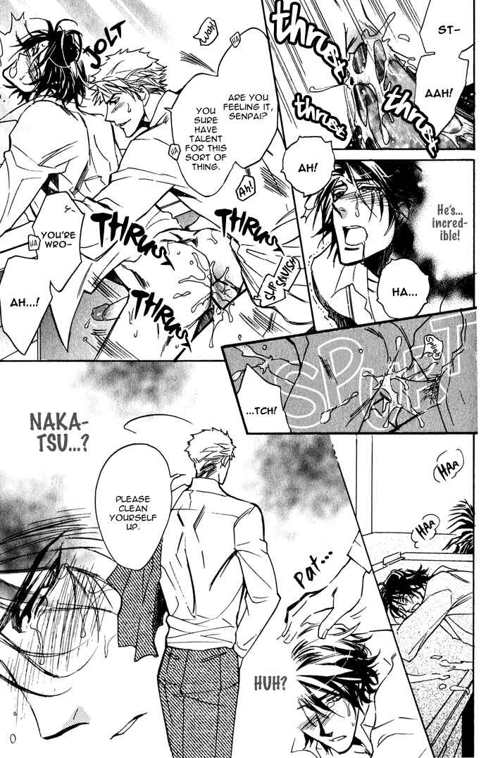 Page 11 Chapter 8 Master And Dog