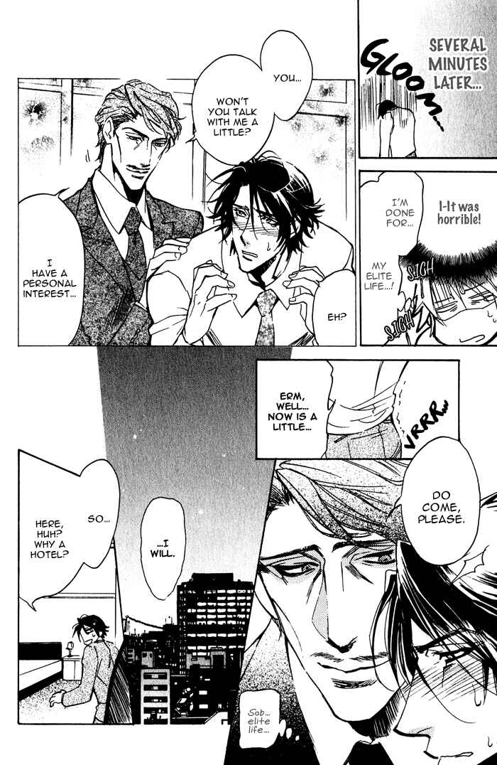 Page 20 Chapter 8 Master And Dog