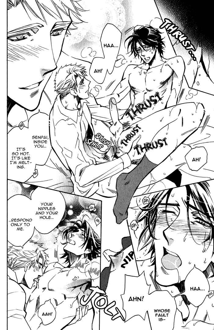 Page 26 Chapter 8 Master And Dog