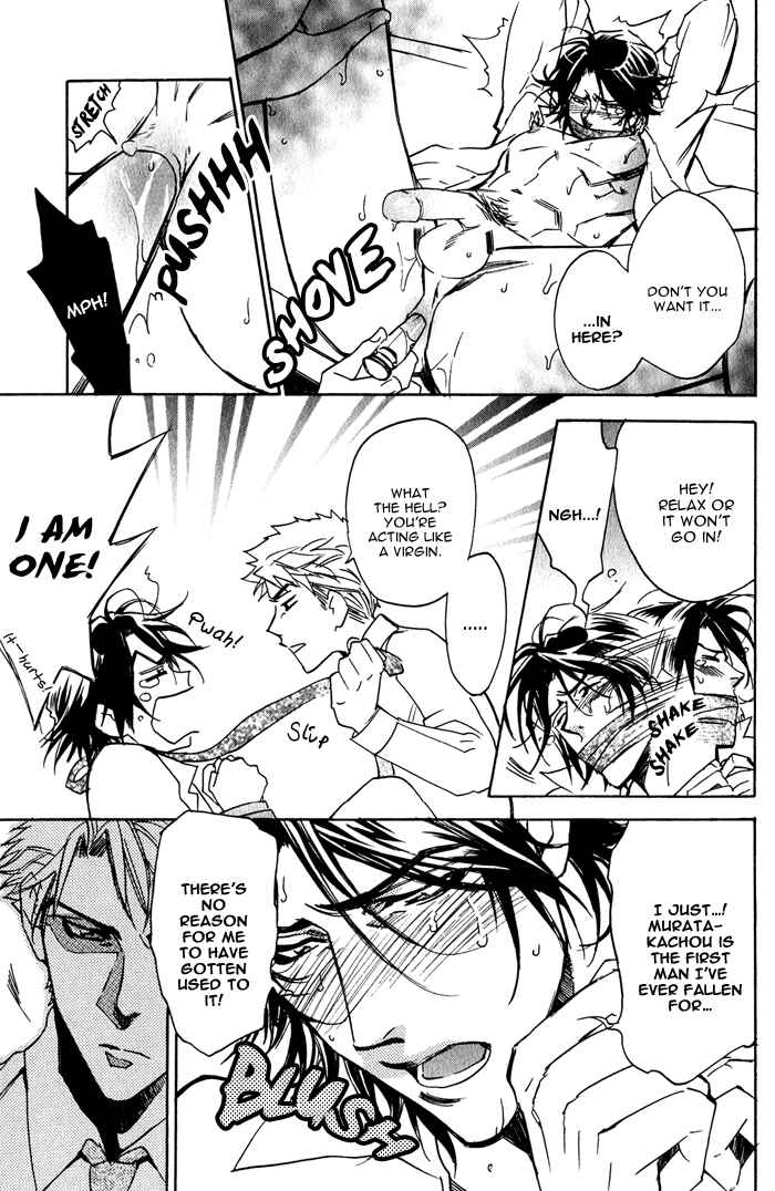 Page 9 Chapter 8 Master And Dog