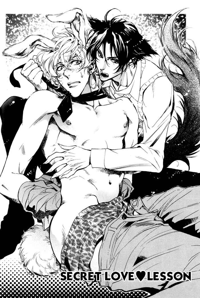 Page 2 Chapter 3 Master And Dog