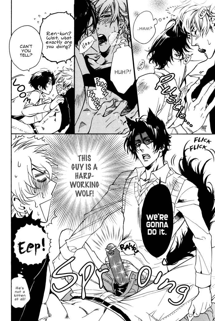 Page 4 Chapter 3 Master And Dog