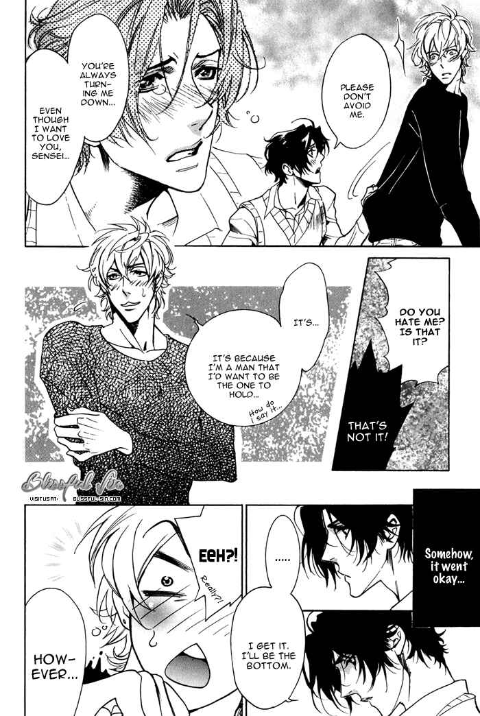 Page 8 Chapter 3 Master And Dog