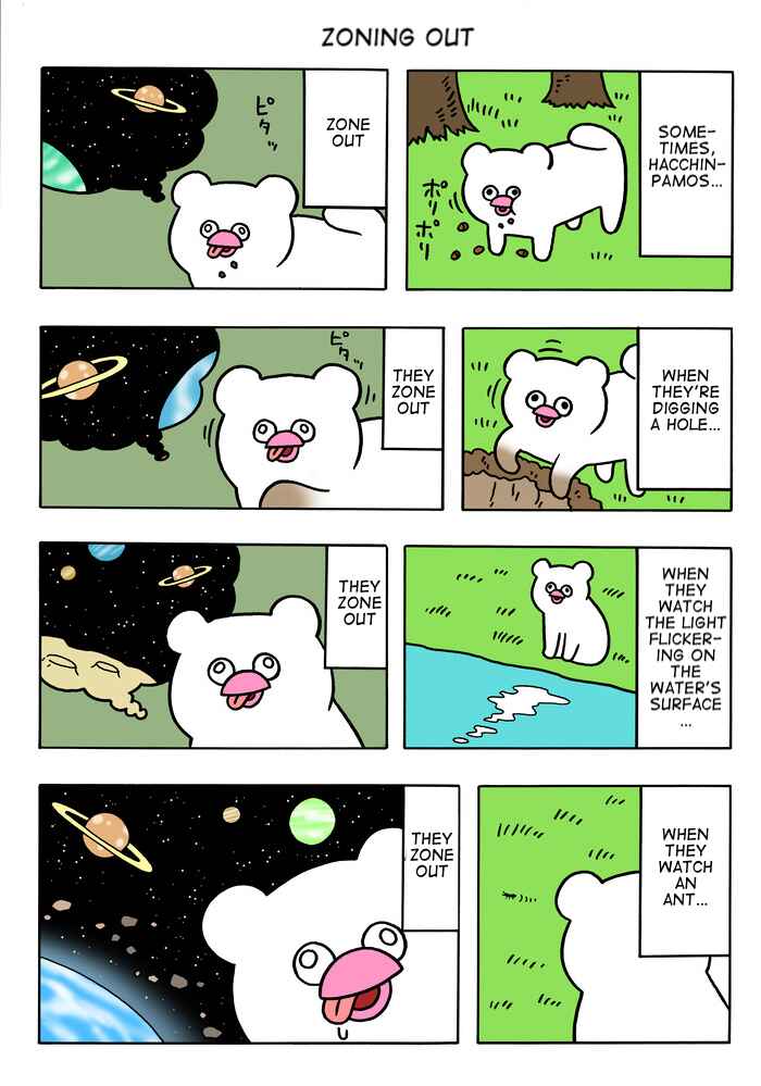 Page 1 Chapter 46 Critically Endangered Animal Hattin Pamos
