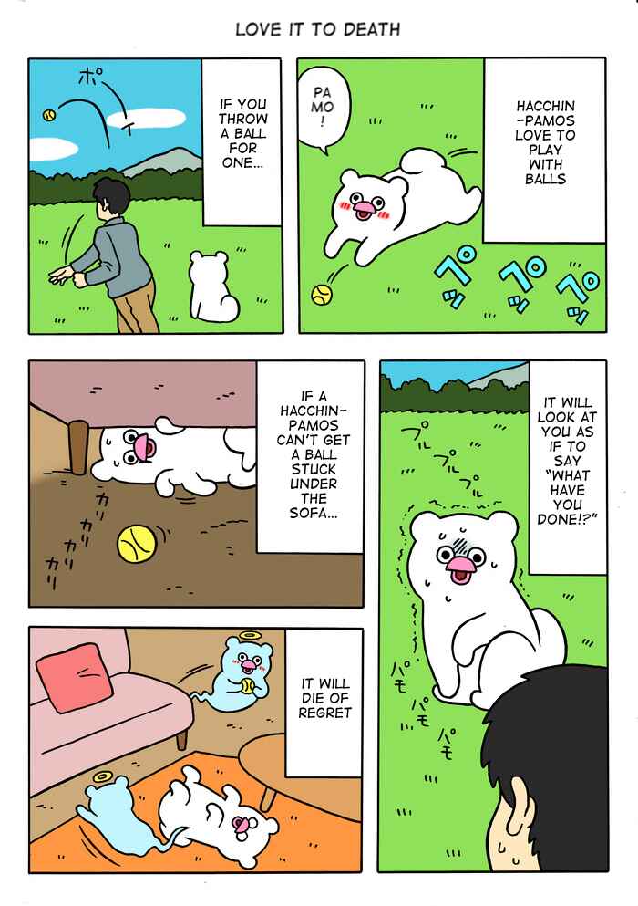 Page 1 Chapter 62 Critically Endangered Animal Hattin Pamos