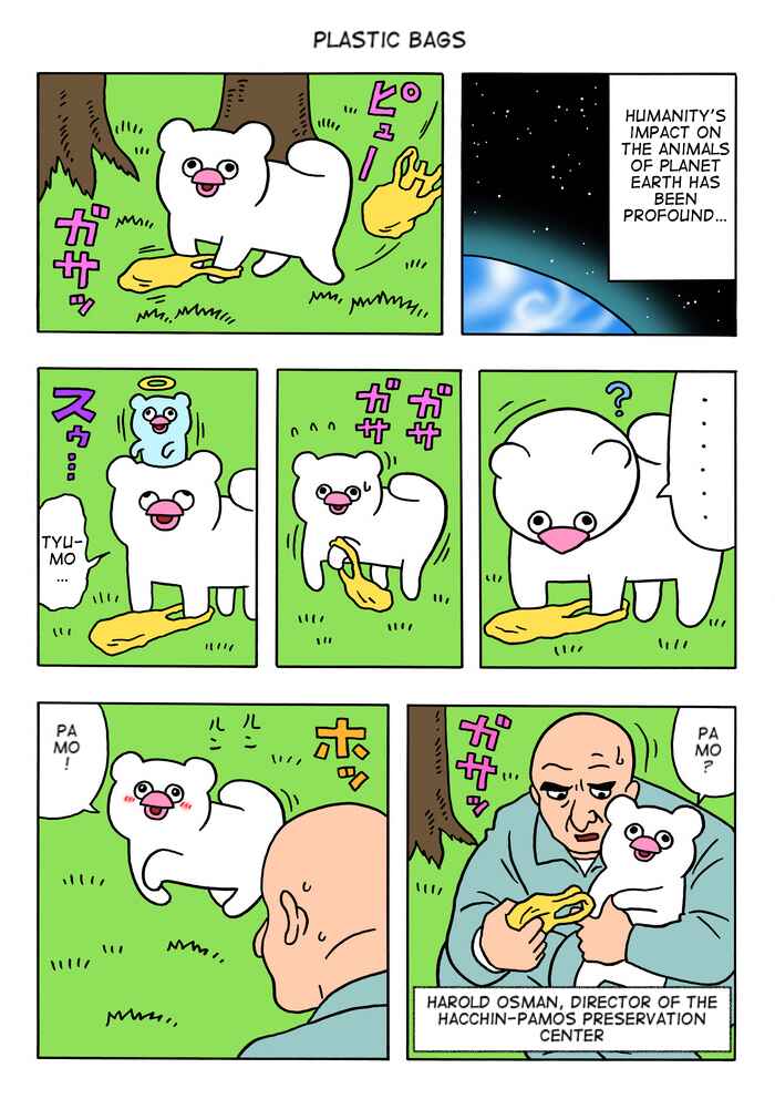 Page 1 Chapter 54 Critically Endangered Animal Hattin Pamos