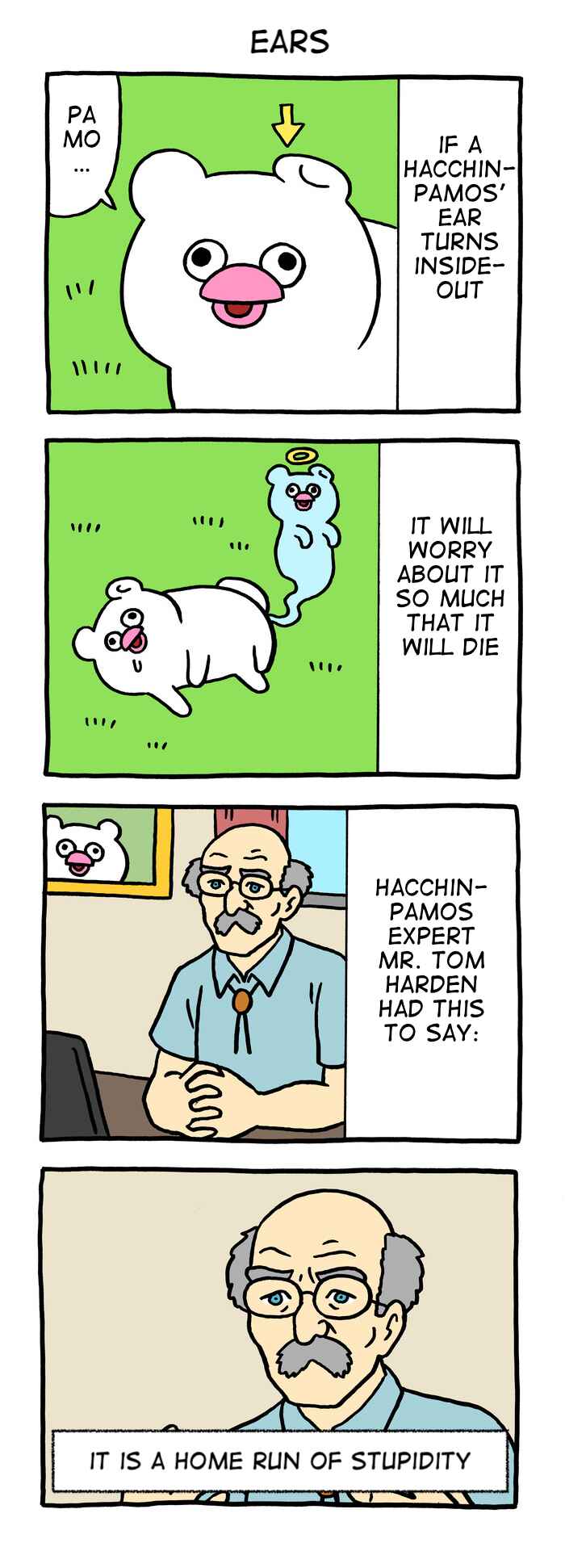 Page 1 Chapter 23 Critically Endangered Animal Hattin Pamos