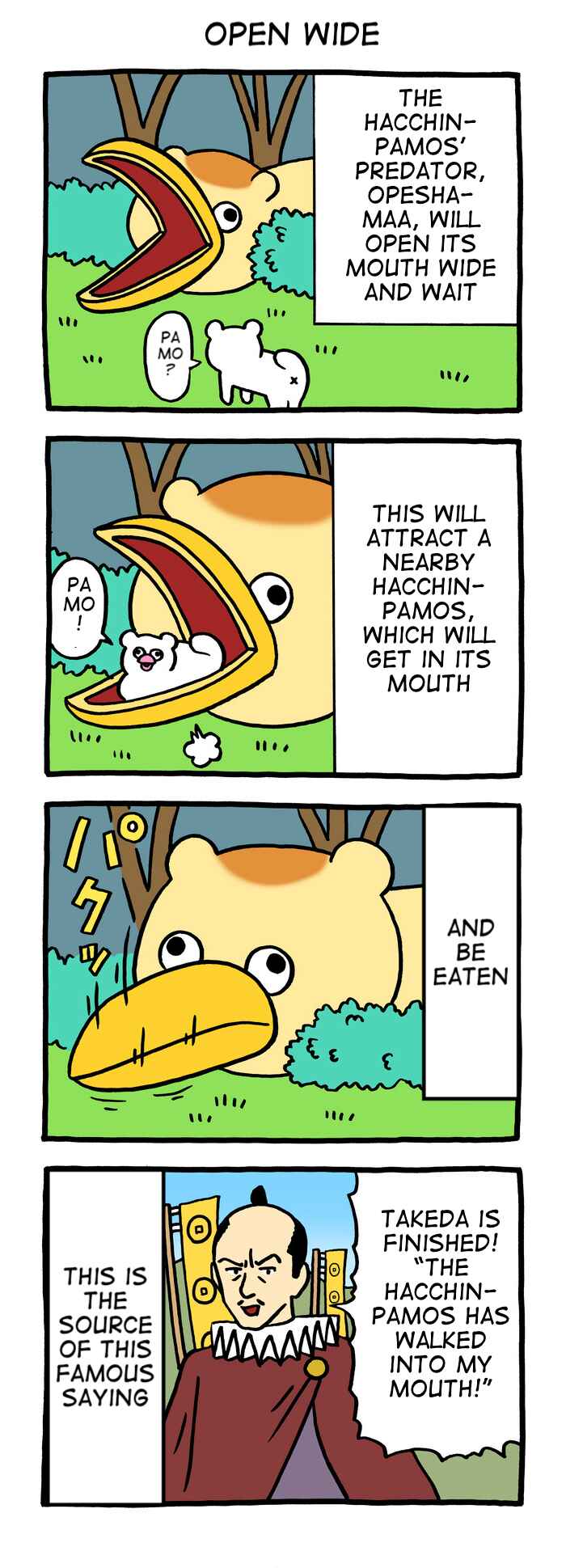 Page 1 Chapter 33 Critically Endangered Animal Hattin Pamos