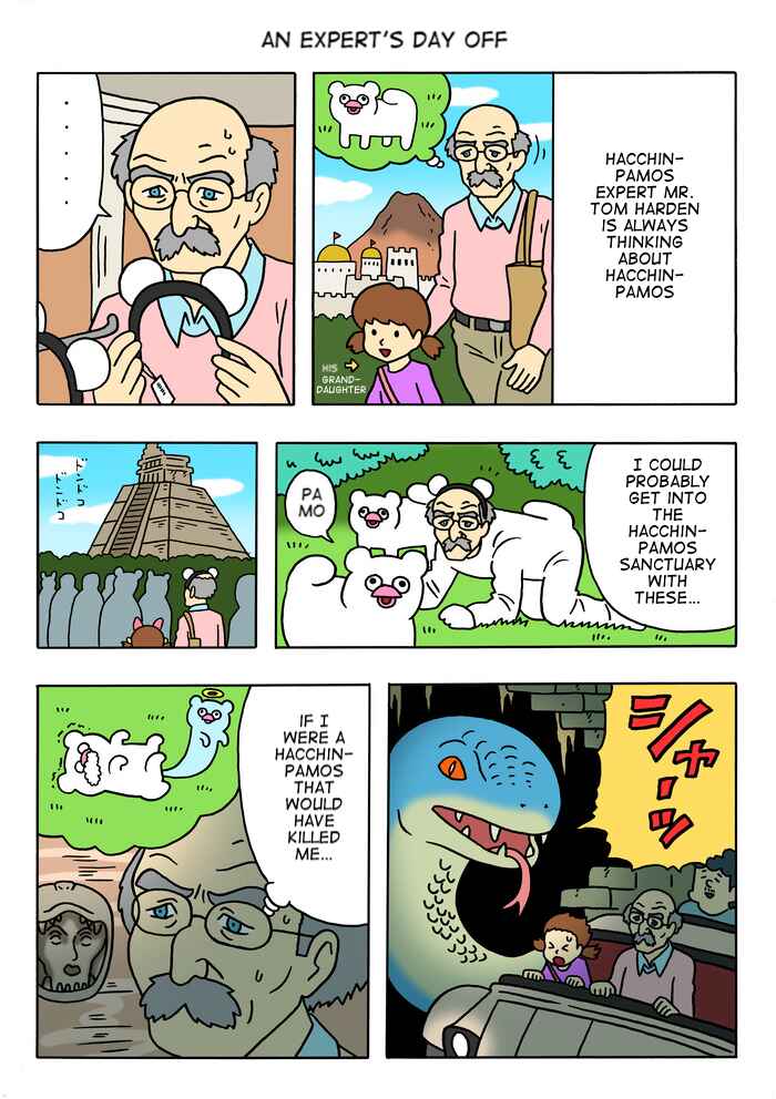 Page 1 Chapter 53 Critically Endangered Animal Hattin Pamos