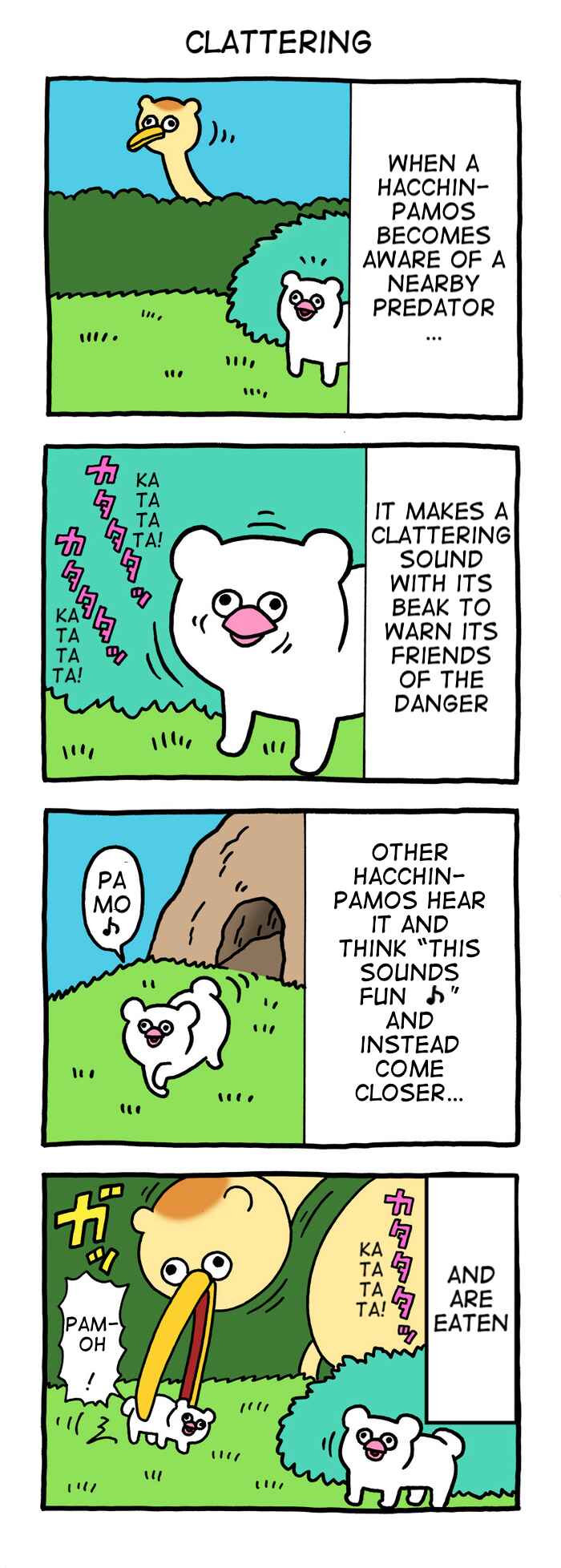 Page 1 Chapter 21 Critically Endangered Animal Hattin Pamos