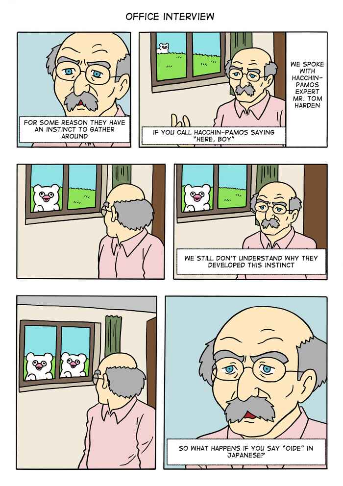 Page 1 Chapter 51 Critically Endangered Animal Hattin Pamos