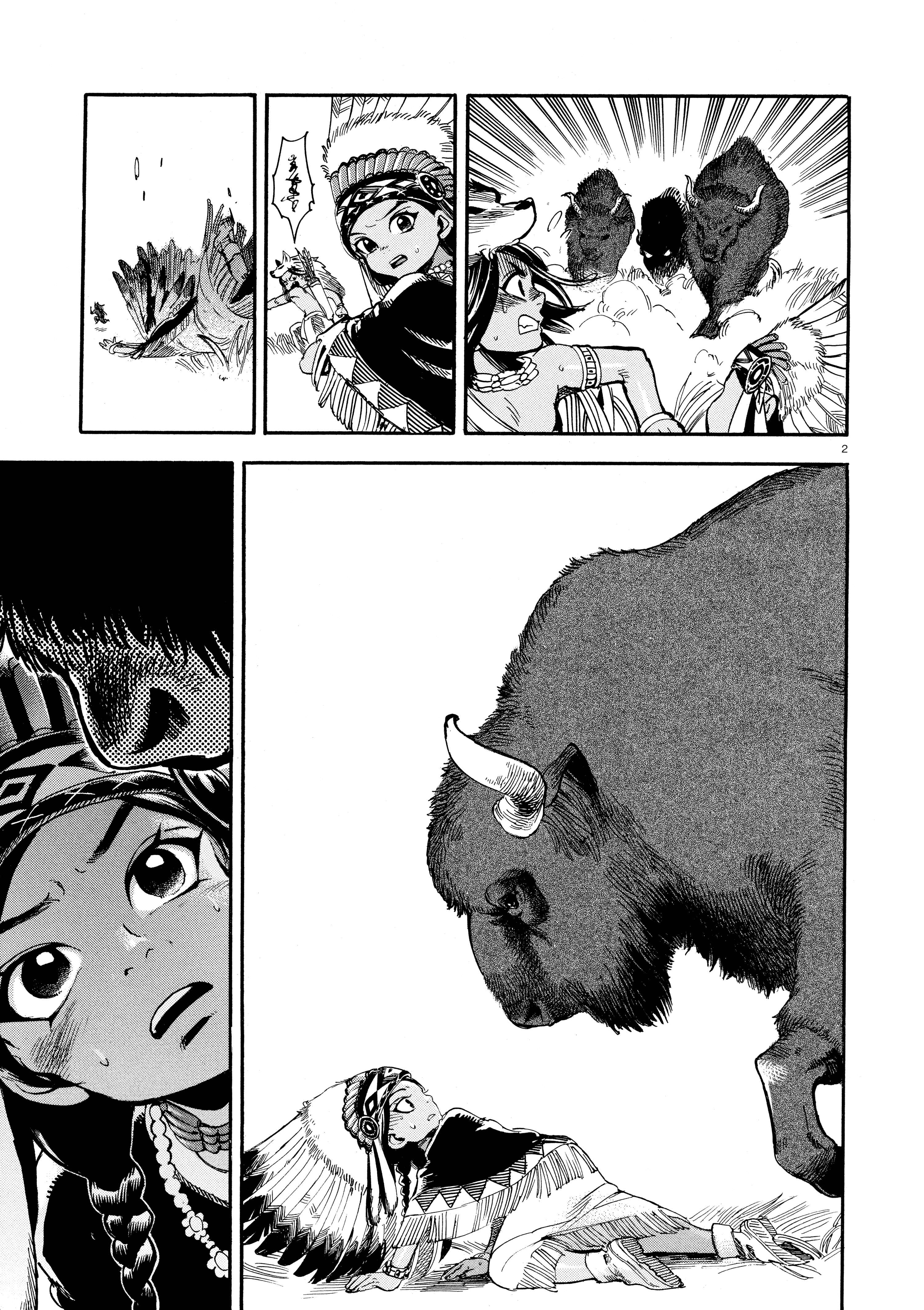 Page 3 Chapter 44 Harta Cover Stories