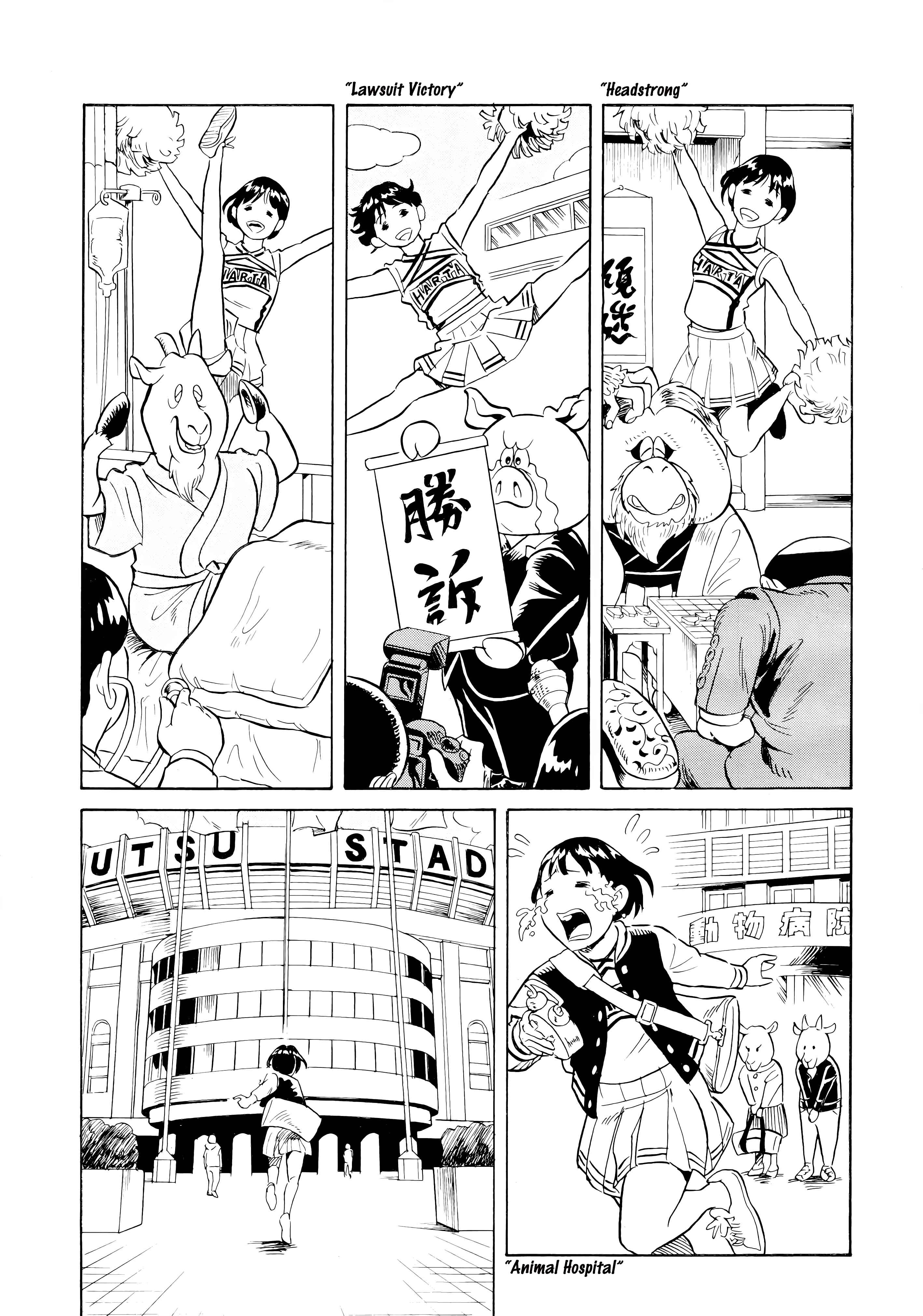 Page 5 Chapter 34 Harta Cover Stories