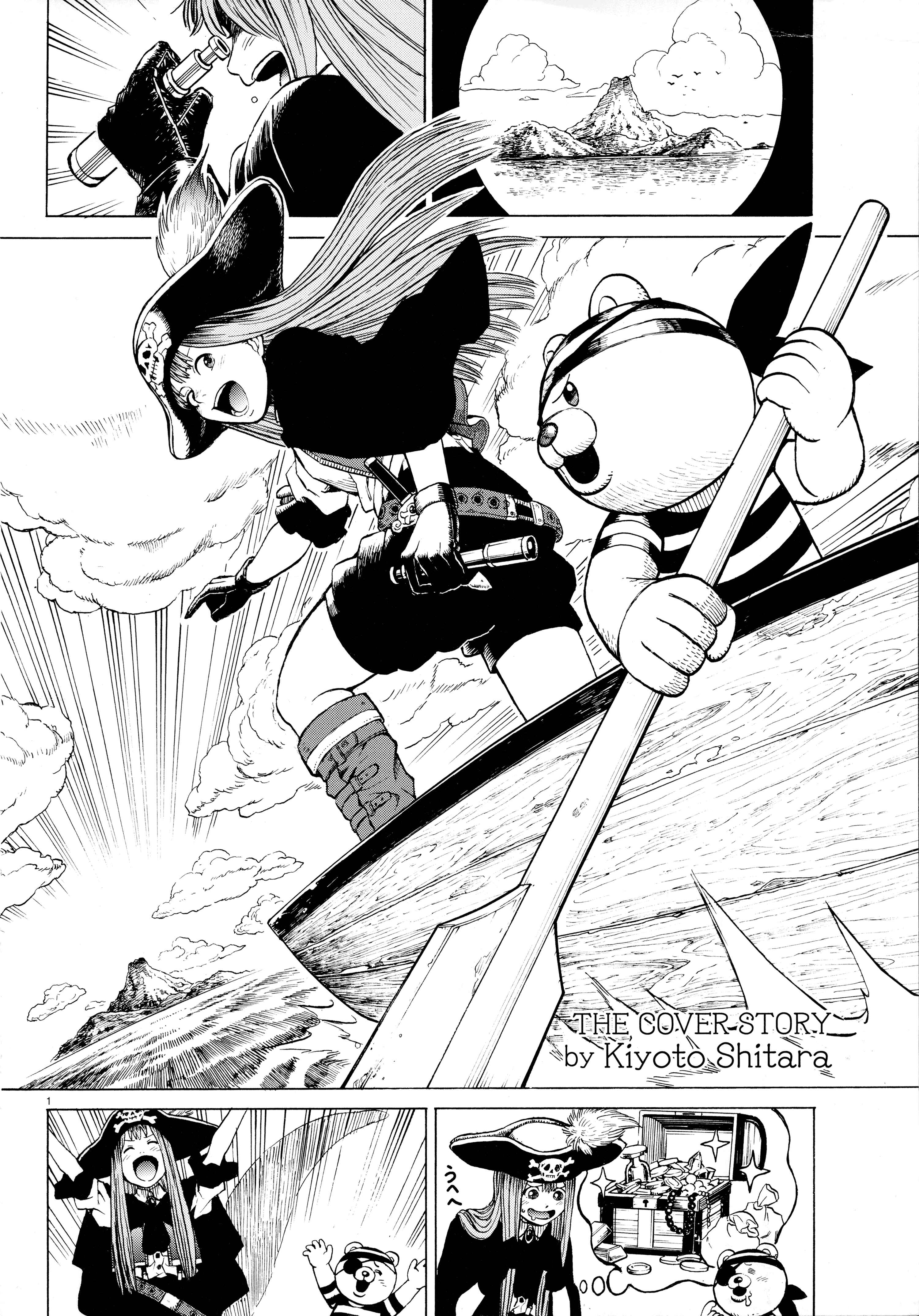 Page 2 Chapter 2 Harta Cover Stories