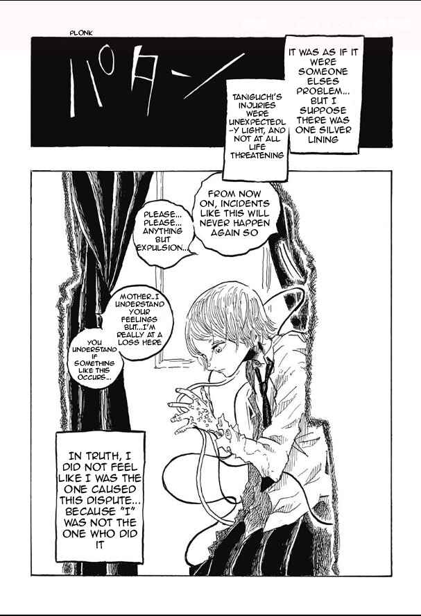 Page 12 Chapter Unknown_b999 Anemone
