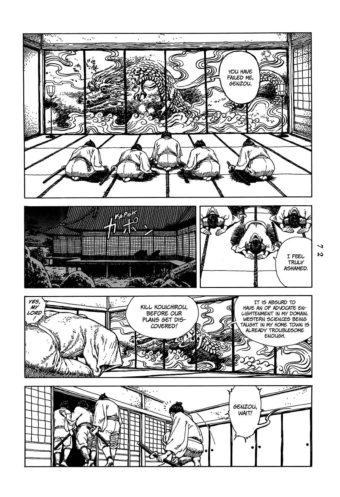 Page 10 Chapter 2 Katajikenai