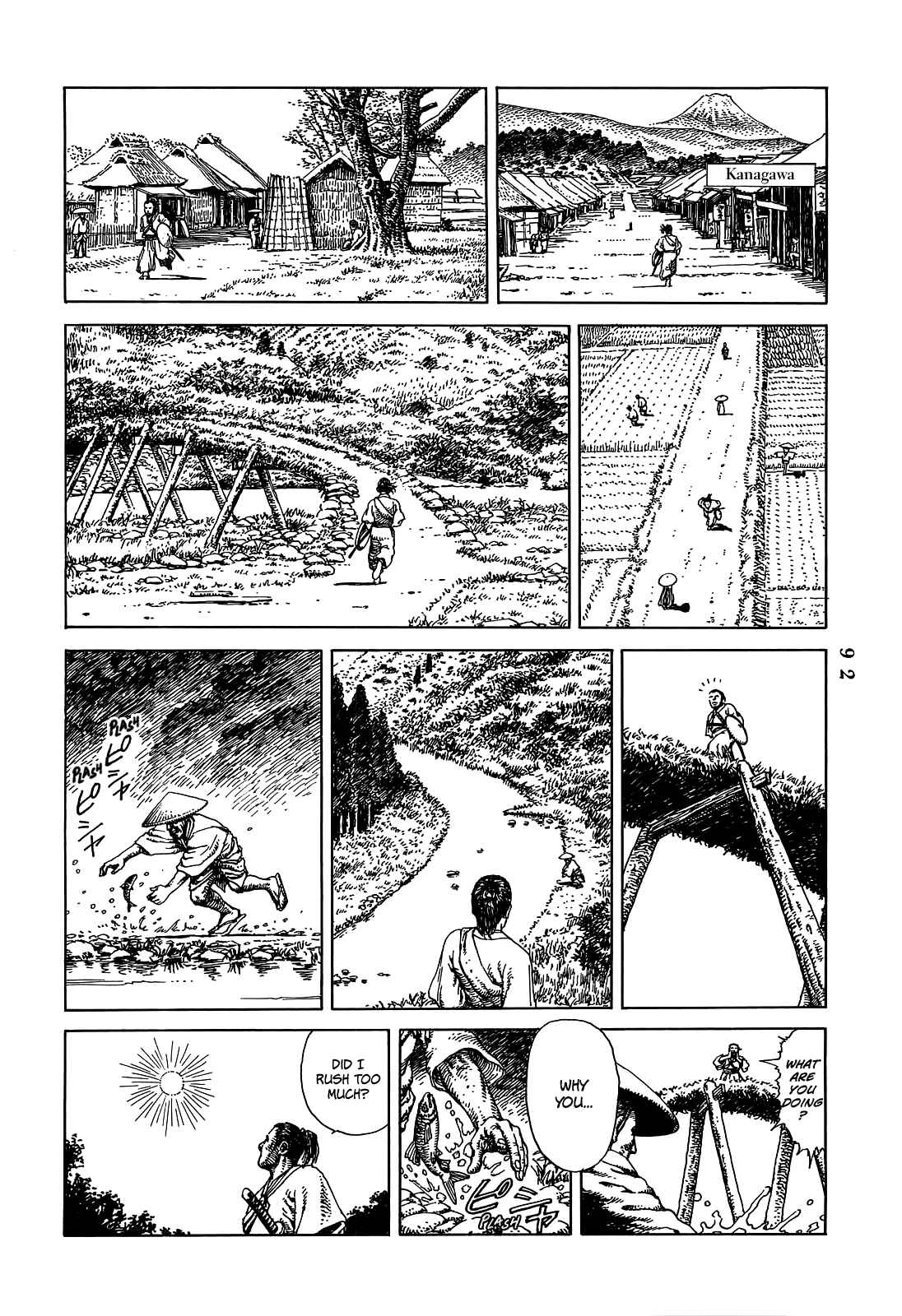 Page 30 Chapter 2 Katajikenai