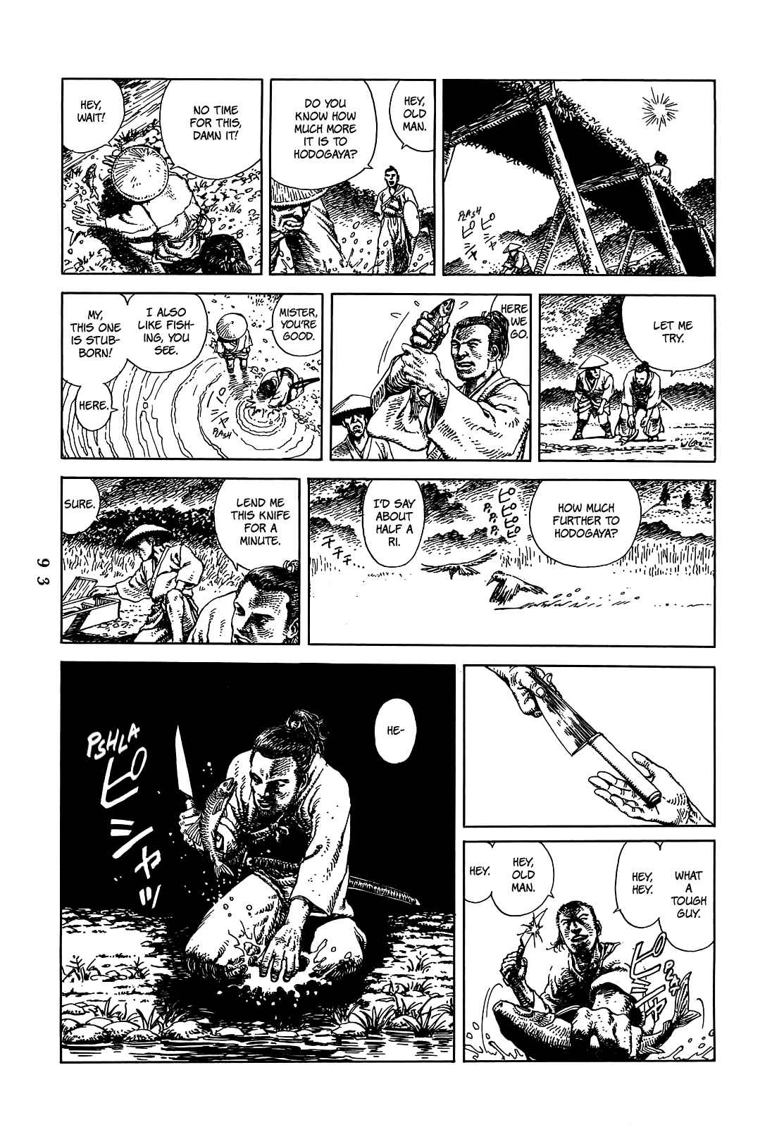 Page 31 Chapter 2 Katajikenai
