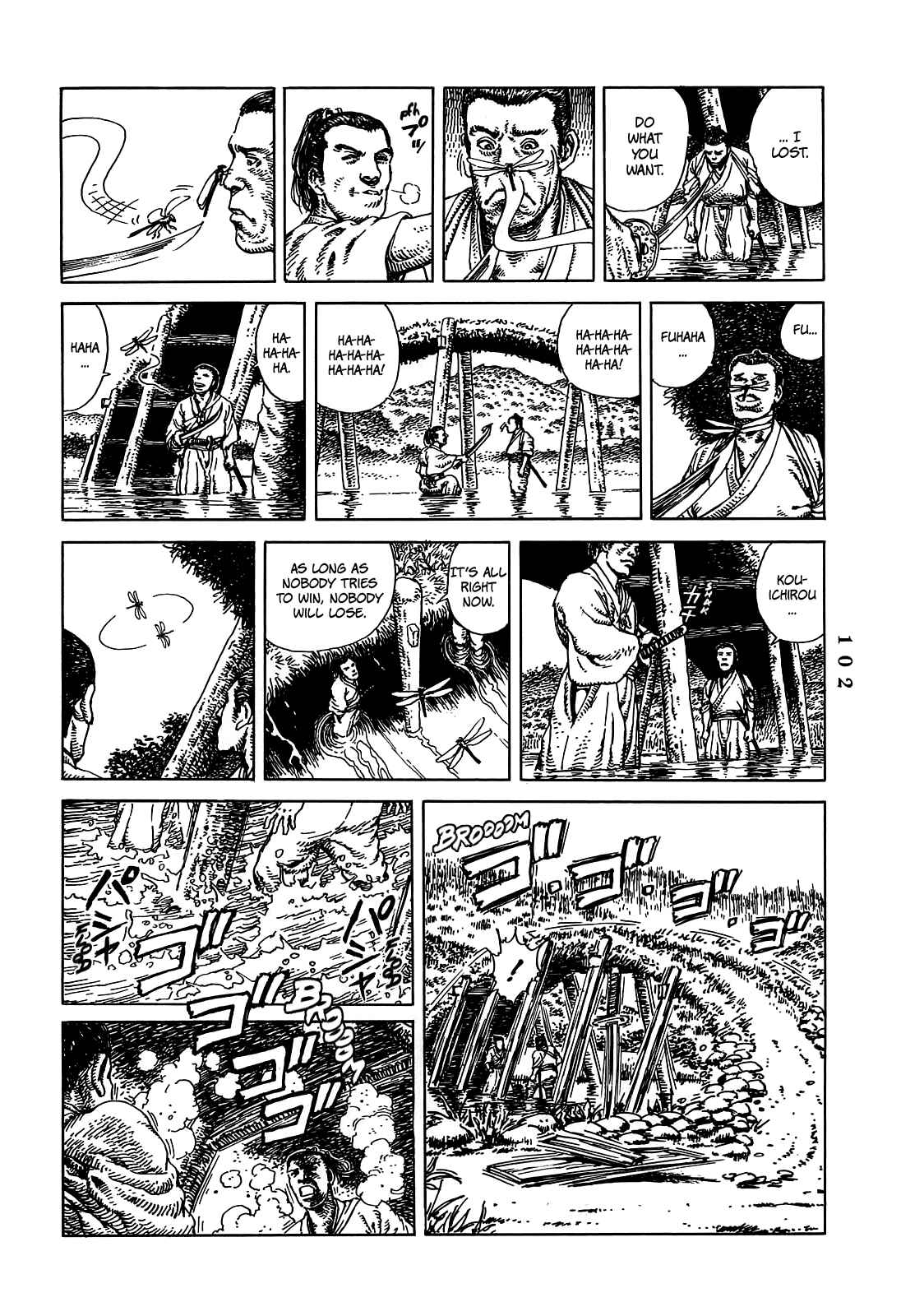 Page 39 Chapter 2 Katajikenai