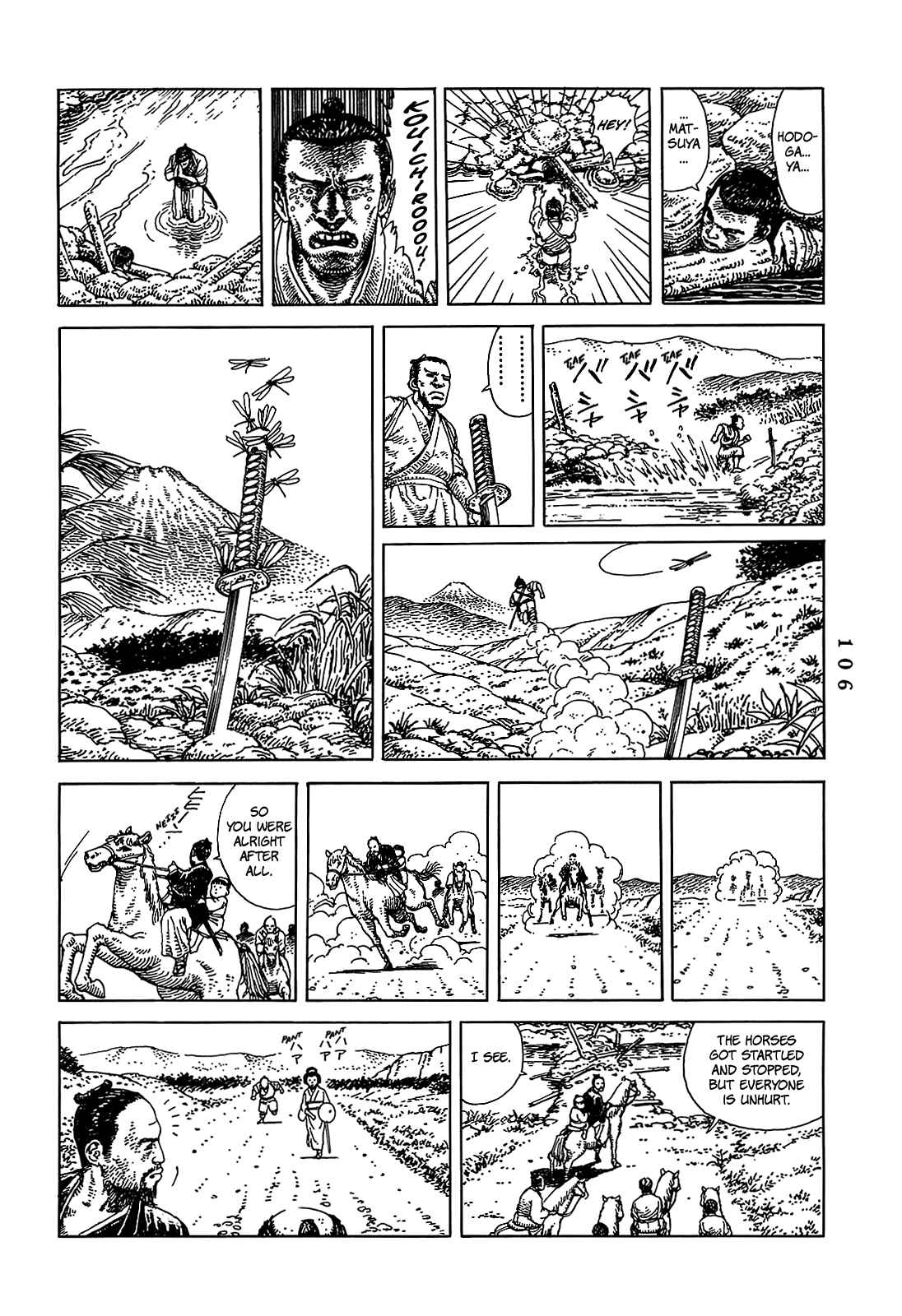 Page 43 Chapter 2 Katajikenai