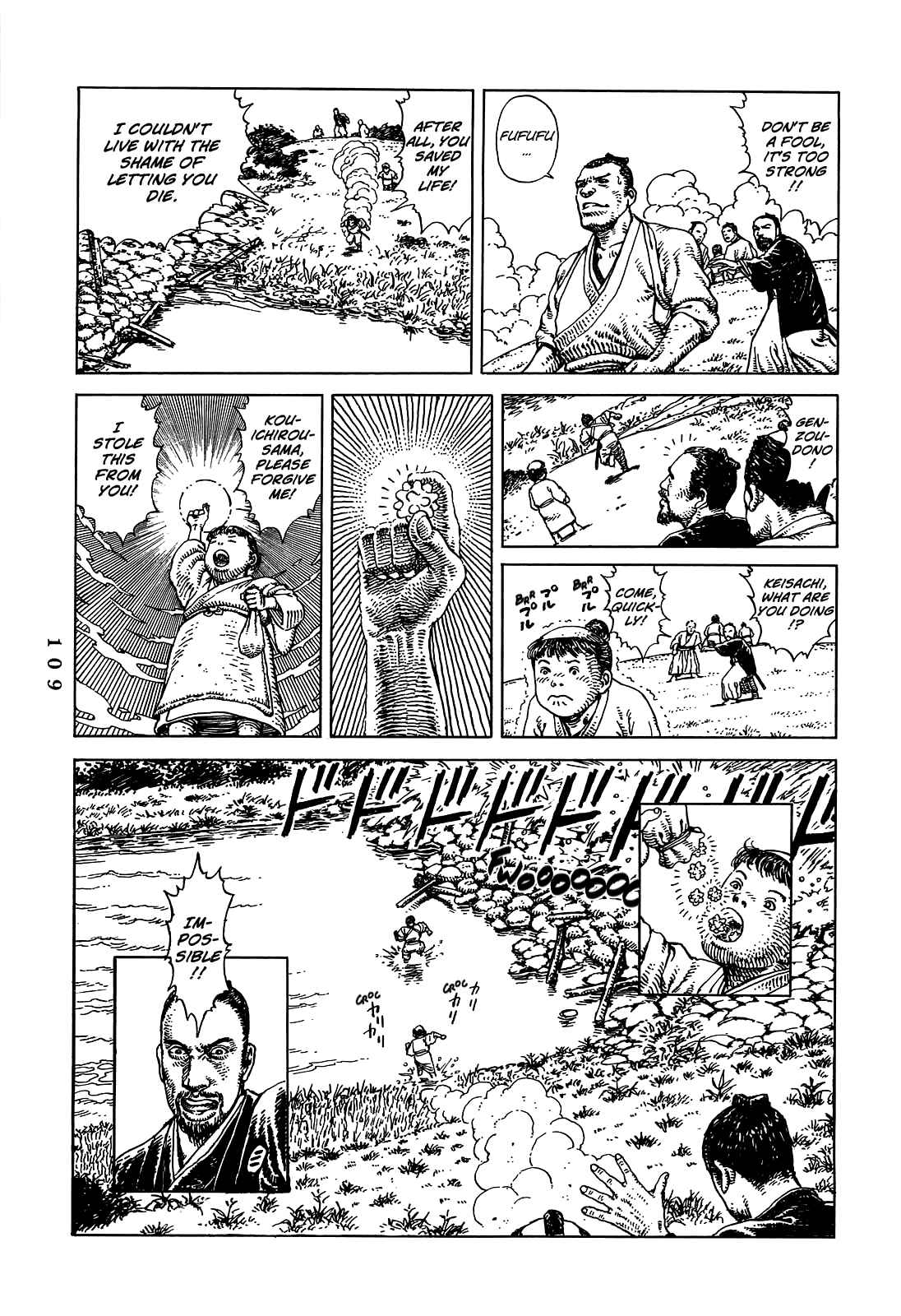Page 46 Chapter 2 Katajikenai