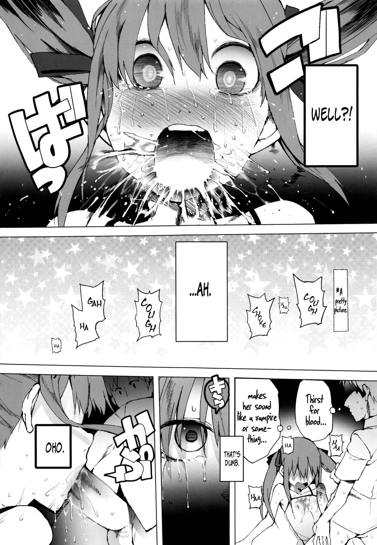 Page 16 Chapter Unknown_e09d AURORA