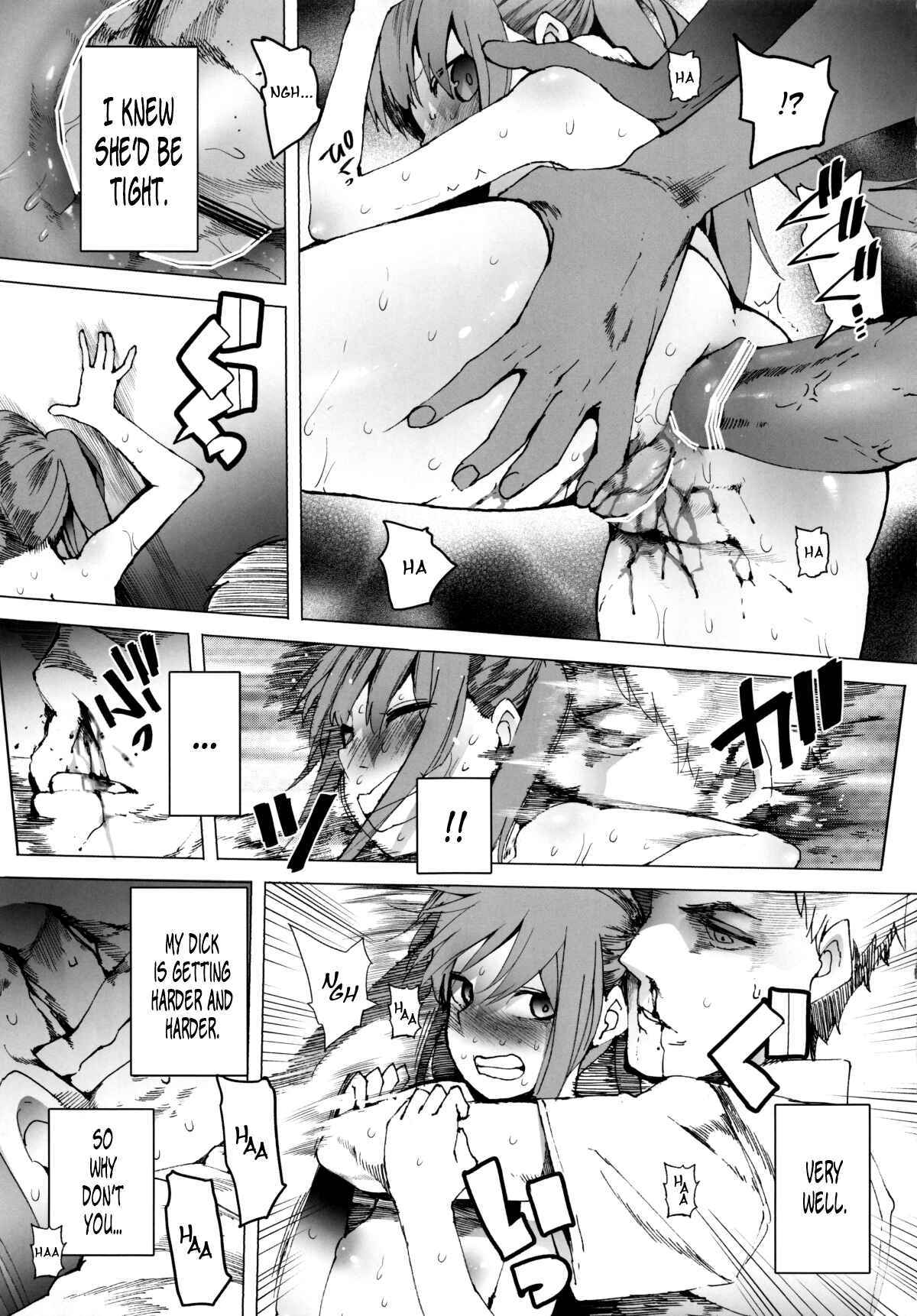 Page 22 Chapter Unknown_e09d AURORA