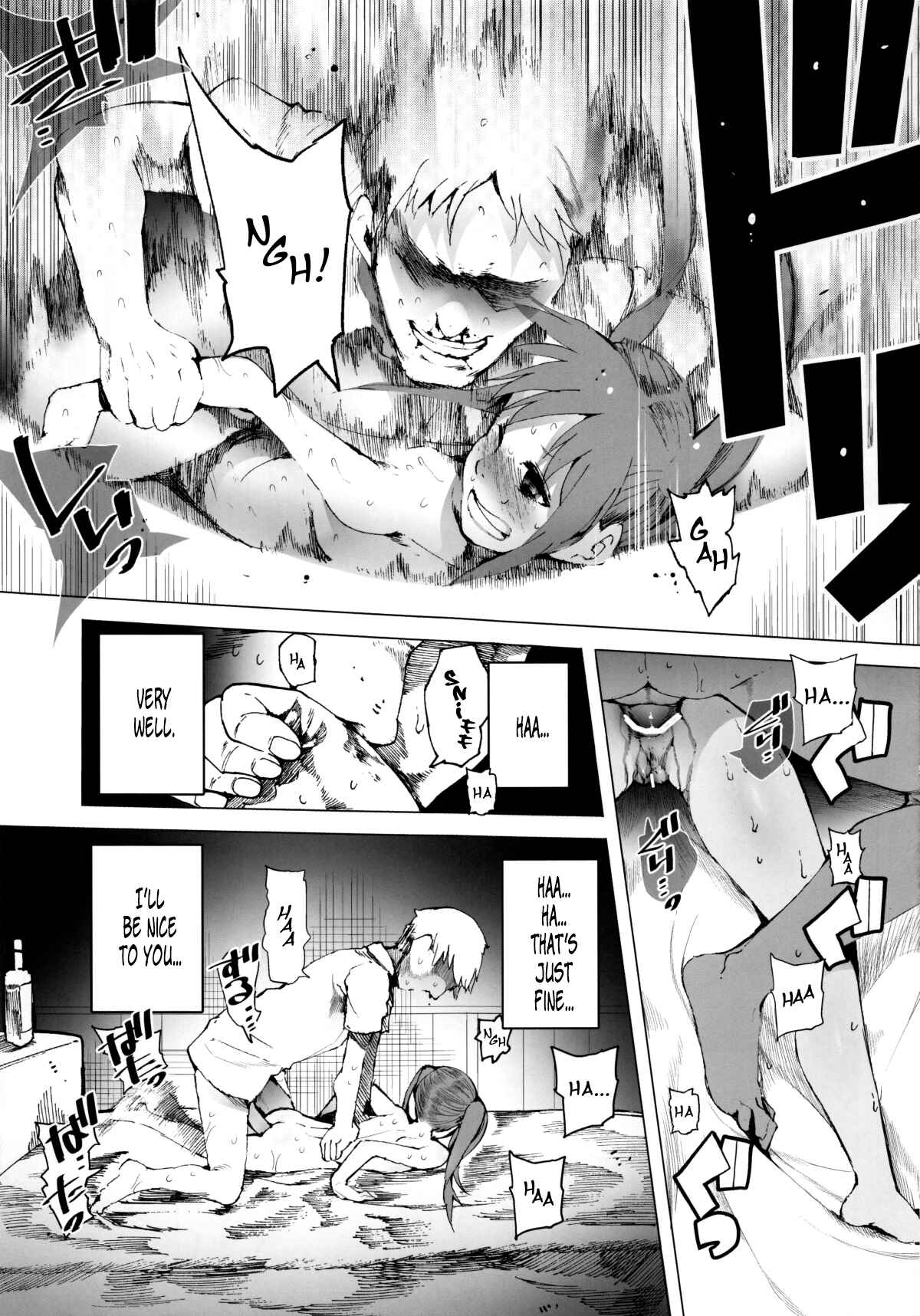 Page 24 Chapter Unknown_e09d AURORA