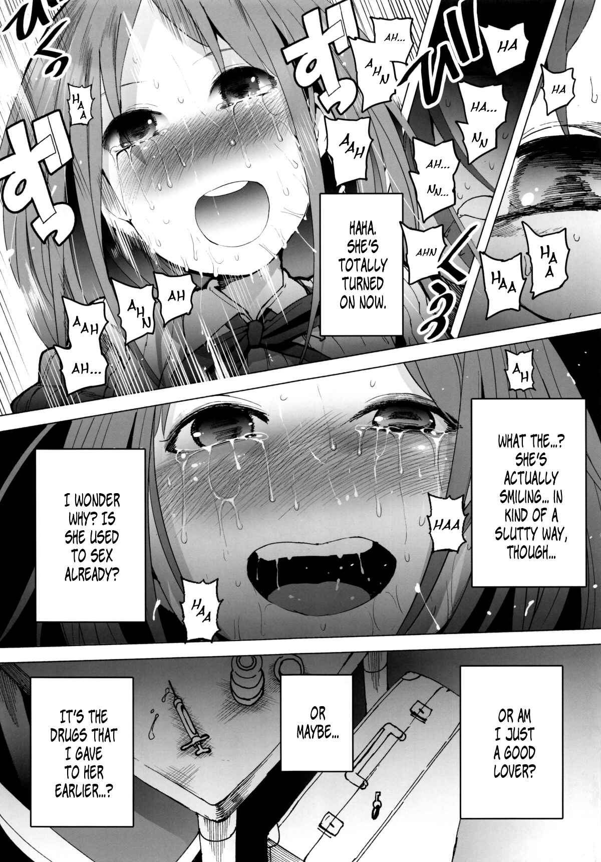 Page 32 Chapter Unknown_e09d AURORA