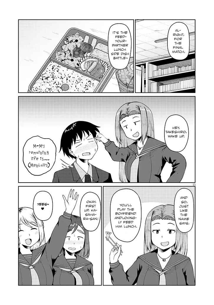 Page 15 Chapter 4 Jimiko na Mitsuba-san ga Boku wo Yuuwaku Suru