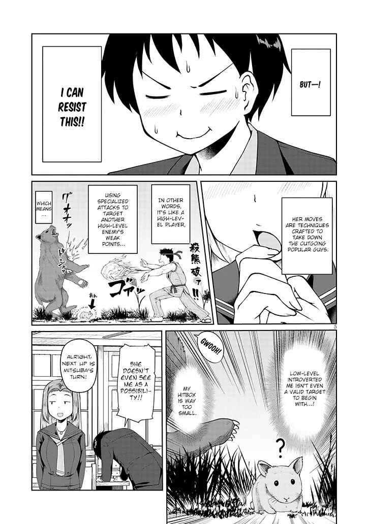 Page 5 Chapter 4 Jimiko na Mitsuba-san ga Boku wo Yuuwaku Suru