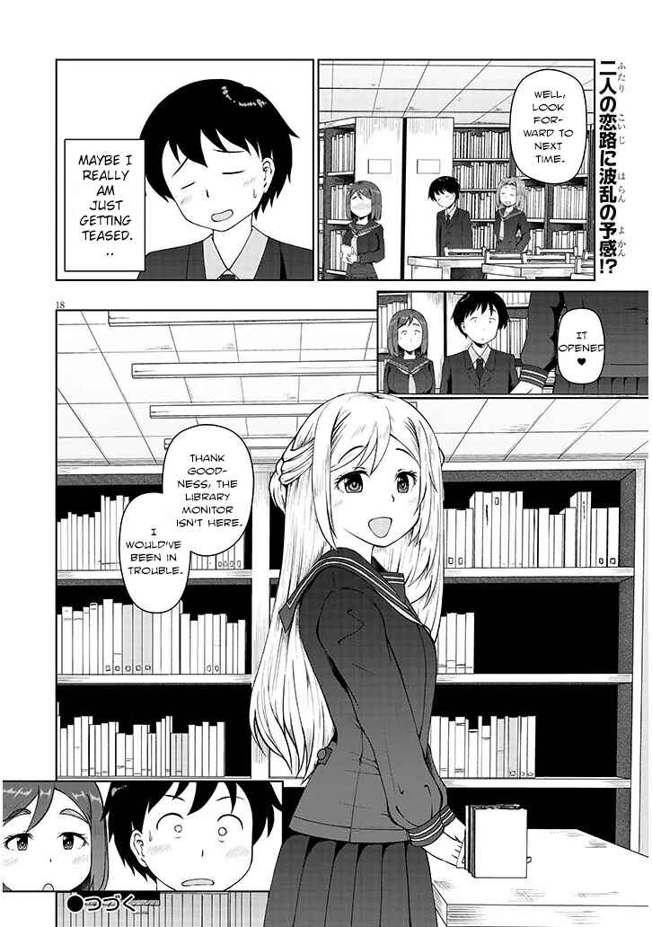 Page 18 Chapter 3 Jimiko na Mitsuba-san ga Boku wo Yuuwaku Suru