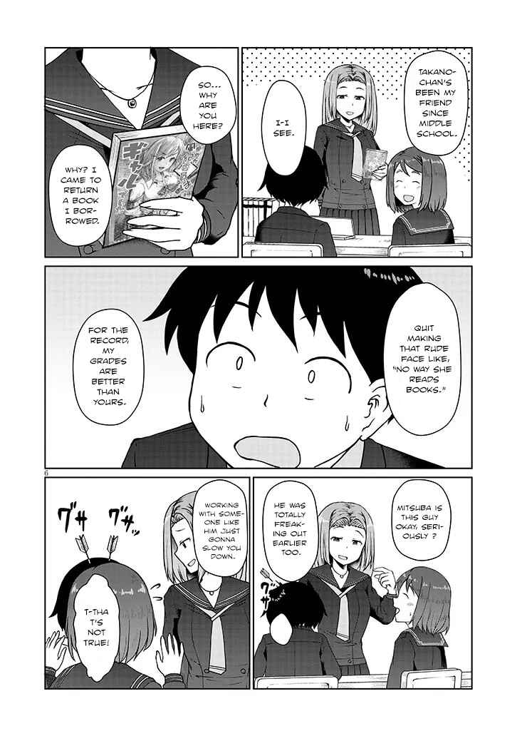 Page 6 Chapter 3 Jimiko na Mitsuba-san ga Boku wo Yuuwaku Suru