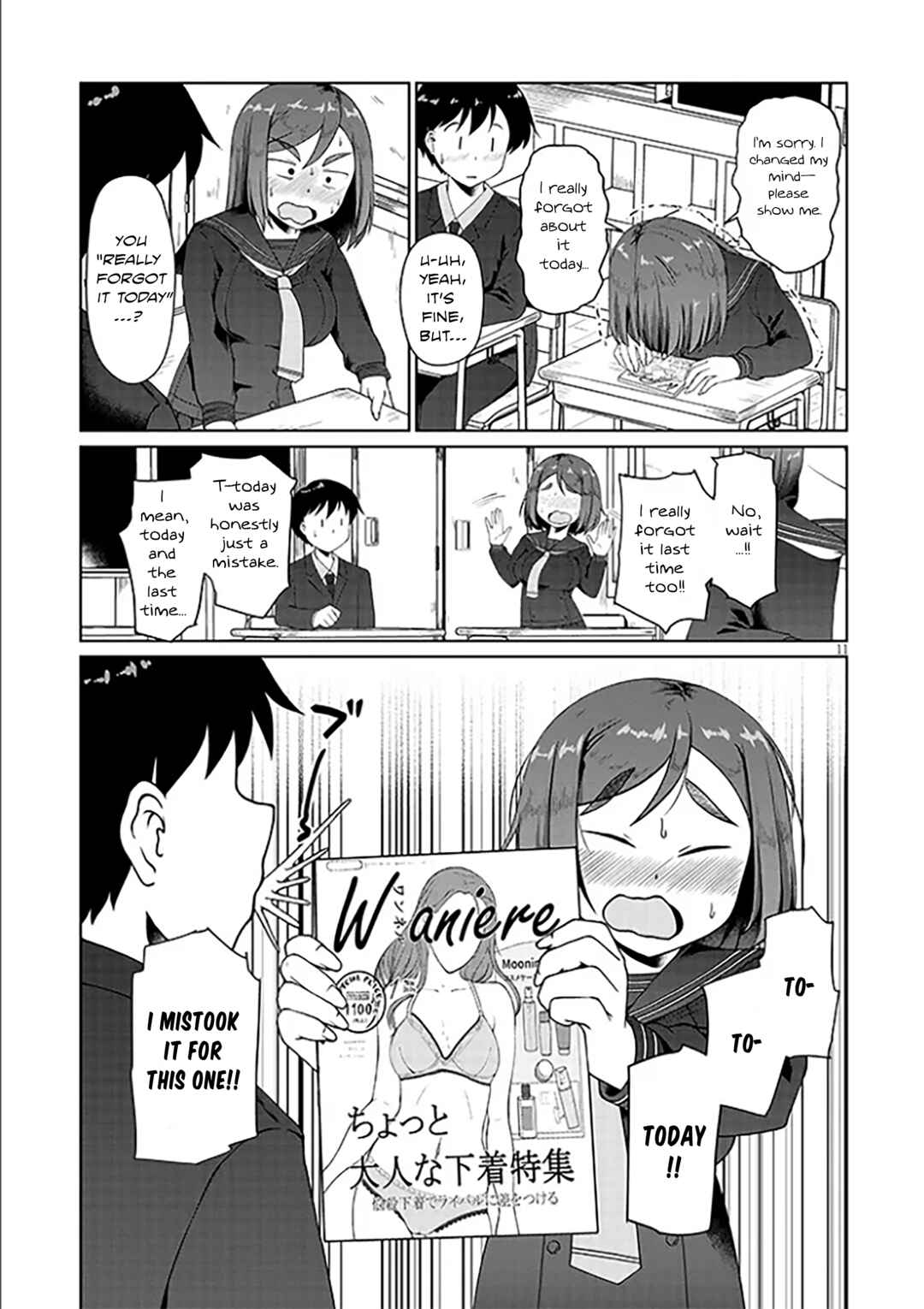 Page 11 Chapter 2 Jimiko na Mitsuba-san ga Boku wo Yuuwaku Suru