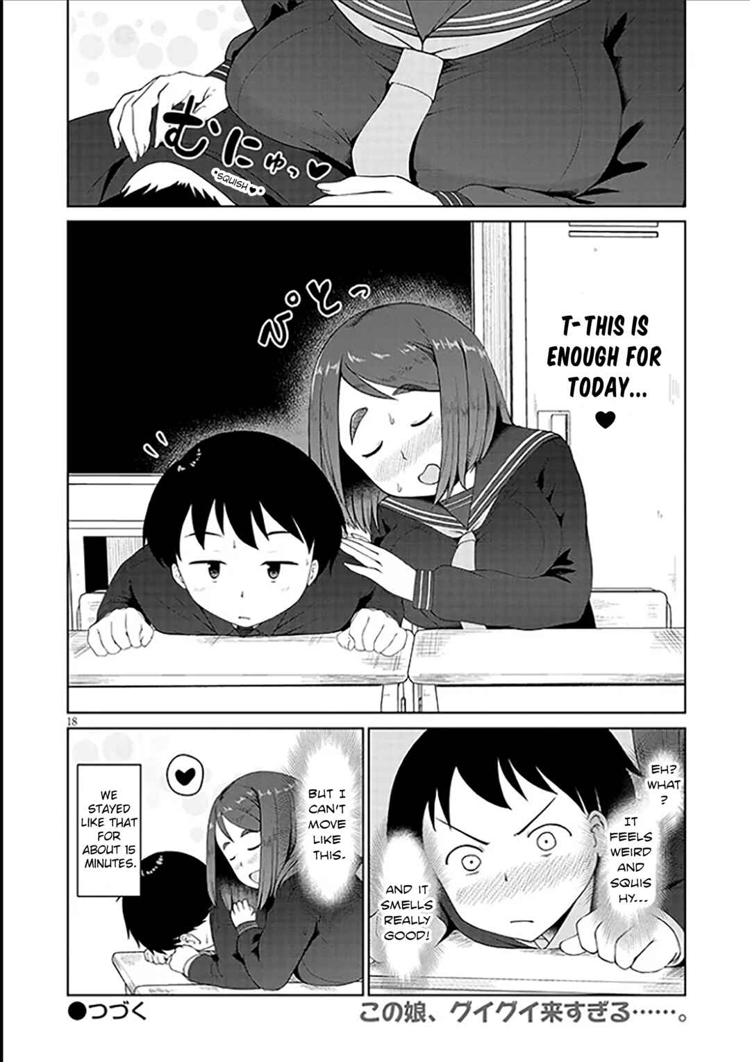 Page 18 Chapter 2 Jimiko na Mitsuba-san ga Boku wo Yuuwaku Suru