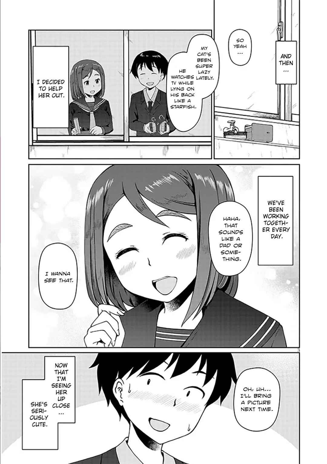 Page 3 Chapter 2 Jimiko na Mitsuba-san ga Boku wo Yuuwaku Suru