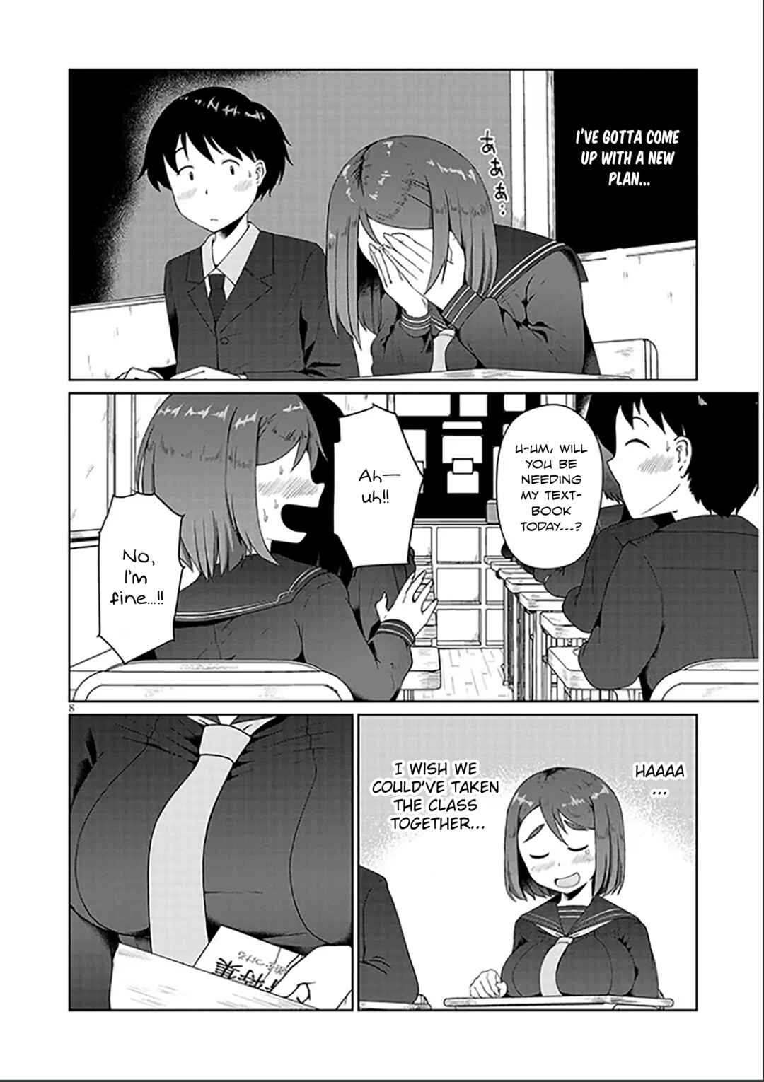 Page 8 Chapter 2 Jimiko na Mitsuba-san ga Boku wo Yuuwaku Suru