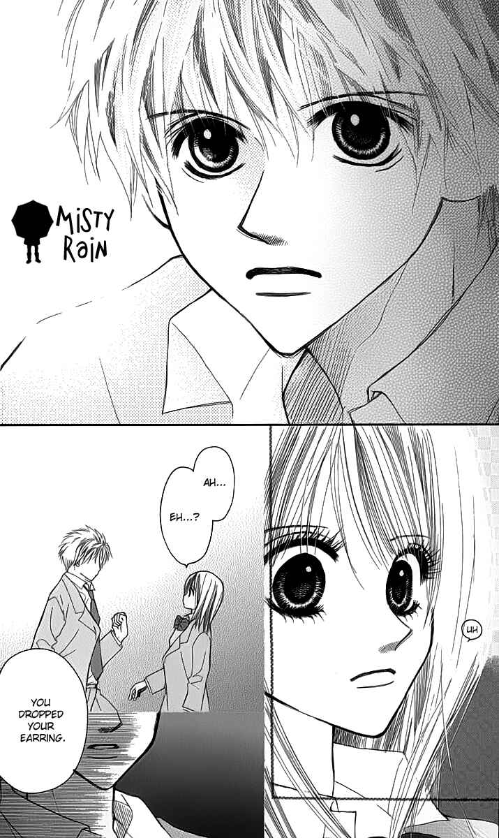 Page 11 Chapter 2 1.8m² no Himegoto