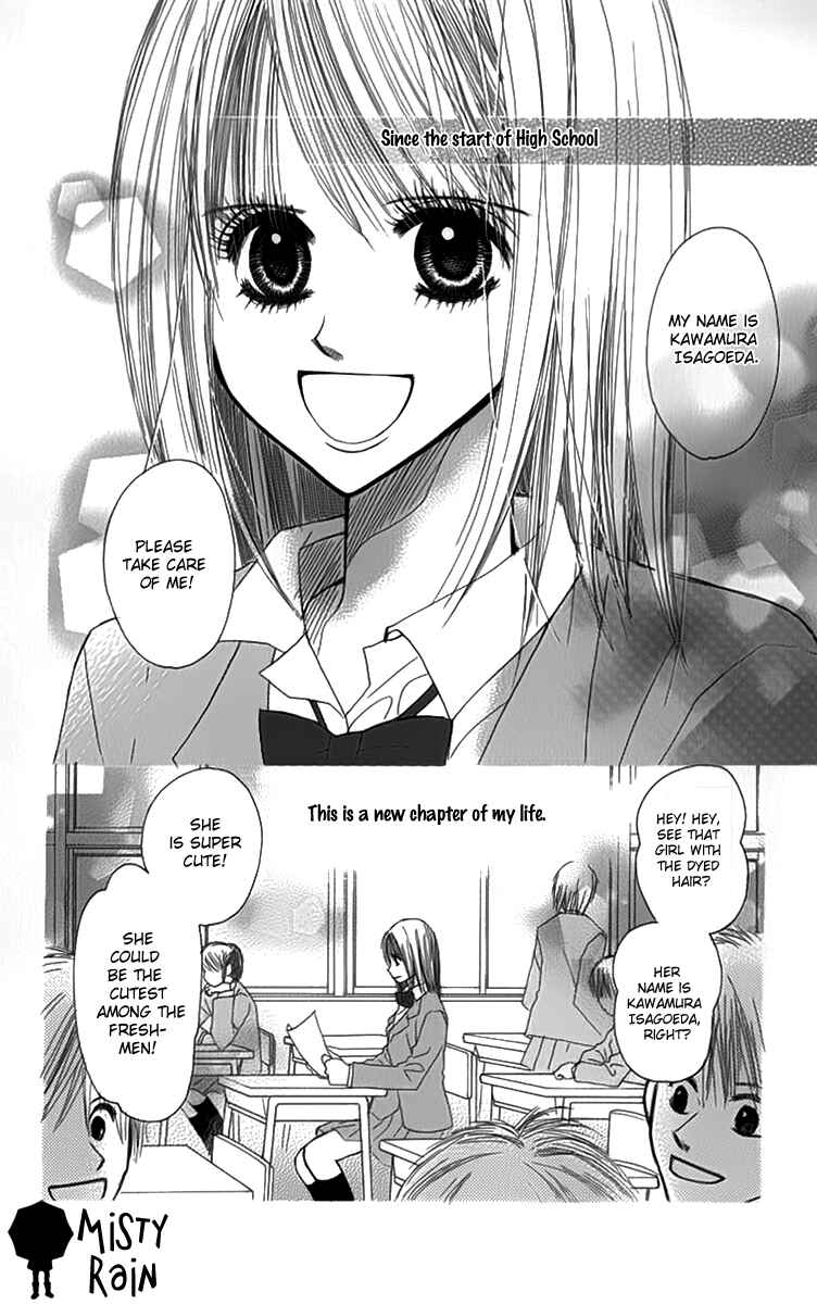 Page 5 Chapter 2 1.8m² no Himegoto