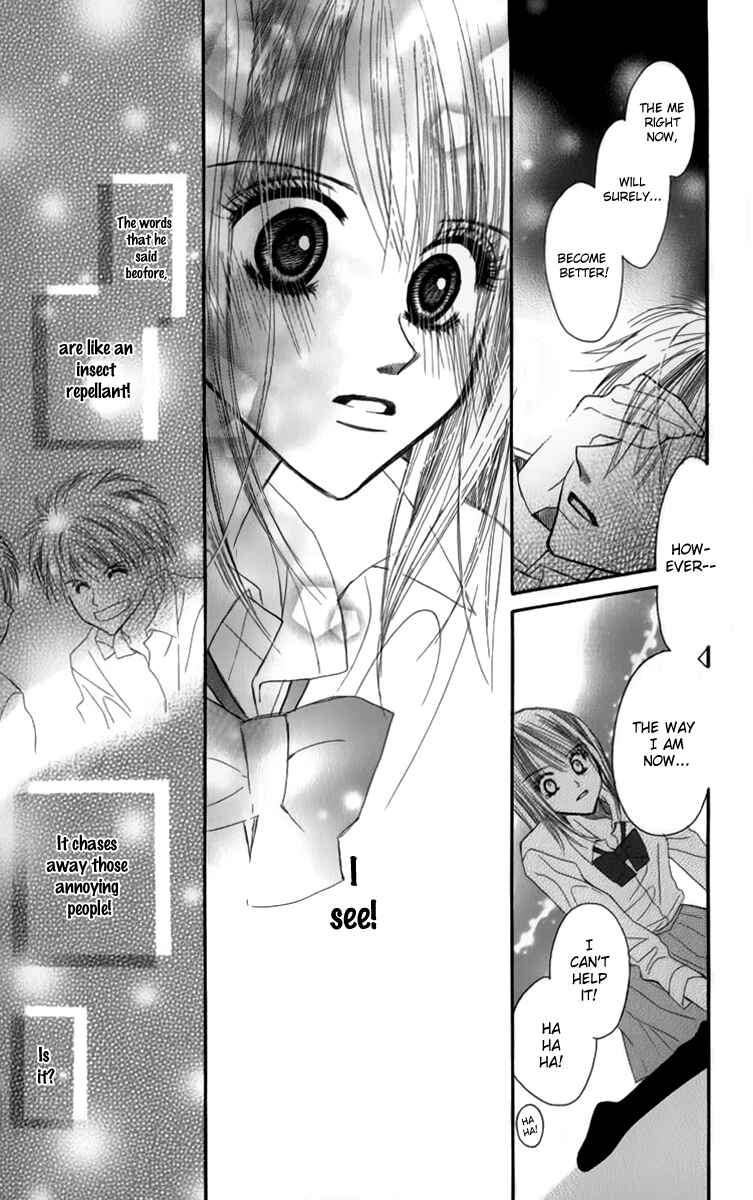 Page 50 Chapter 2 1.8m² no Himegoto